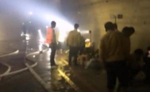 京广高铁浏阳河隧道因浸水临时关闭，8台抽水泵正不间断抽水