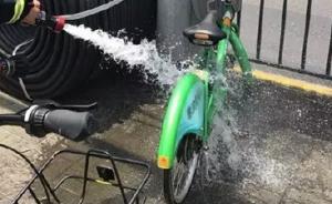 上海首例！一共享电单车高温天电瓶自燃，运营方称非气温原因