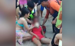 汕头：海滩摩托艇相撞，女游客面部重伤