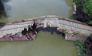 “欢喜之悲”：杭州百年欢喜永宁桥坍塌