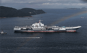 直击｜辽宁号航母抵达香港，将历史性首度对外开放 