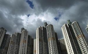 上海发布住房发展“十三五”规划，将新增170万套住房