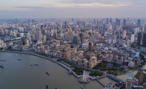 上海近十年高楼火灾损失近3亿元，将更换易燃外墙保温材料