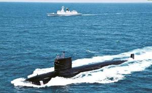 印美日三国联合军演均派出航母，是否针对中国潜艇引关注