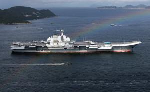 直播录像丨中国海军航母编队抵达香港，市民登舰参观激动不已