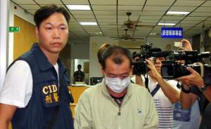 台湾一赌徒为领补助金饿死母亲兄长藏尸家中近一月，已被逮捕