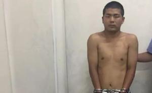 公安部B级在逃嫌犯姚常凤将被押解至湖南龙山，涉嫌杀害3人