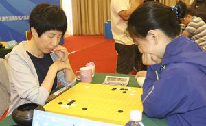对话丨53岁芮乃伟全运夺冠，围棋历史第一位女九段还在拼杀