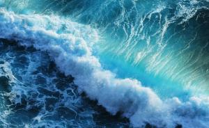 海南岛3年海浪发电试验：中国波浪发电装置成功突破关键技术