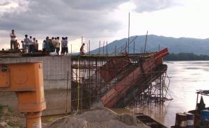 湖南道县一在建大桥发生垮塌事故，3人坠河失踪，5人受伤