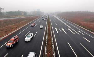 渝蓉高速年内全线贯通，重庆开车去成都只需2.5小时