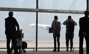兰州机场派出所：延误旅客用身体冲撞民警试图抢警械，被带离