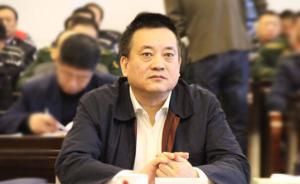 辽宁省质监局原副局长佟泽宾严重违纪被双开、移送司法