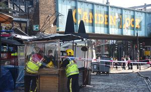 伦敦卡姆登洛克集市大火被扑灭无人受伤，正调查火灾原因
