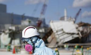 日本为何难以放弃核电