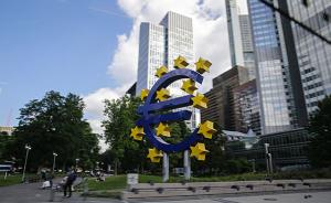 艰难的转向：评欧洲央行货币政策