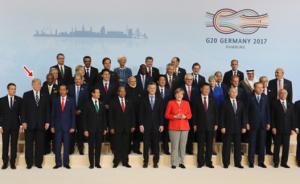 G20合影特朗普“靠边”：固然有礼宾惯例，也暗藏政治心机