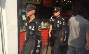 上海闵行成立“警商合作队”，男子去商场跳楼被“聊到口渴”