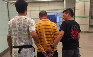 广东一嫌犯杀人潜逃23年后被捕，漂白身份后变商人身价上亿