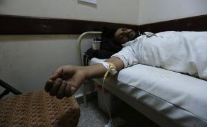 也门霍乱疫情失控每天增七千人感染，感染人数已突破30万