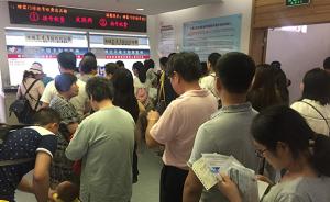 直击上海多家儿科医院暑期就诊：普通感冒扎堆少专科增长显著