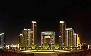 天津地标性建筑“津门”将出售100%股权，底价7.6亿