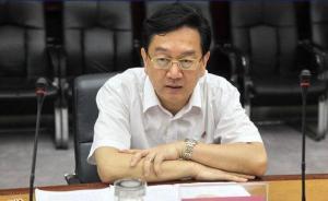 湖南煤业原董事长覃道雄涉嫌受贿贪污、滥用职权等罪被公诉