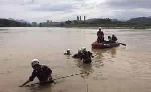 江西修水：6月24日抗洪抢险2名失踪干部搜救工作仍在进行