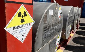 国际原子能机构在哈萨克斯坦建国际“铀银行”：化核武为核能