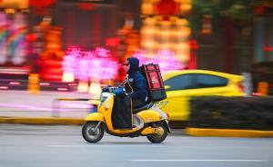 送餐员为抢时间违规驾驶频发，上海一行人被撞骨折获赔近十万