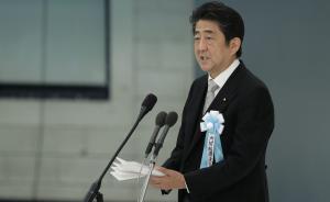日本举行“全国战殁者追悼仪式” ，天皇、首相态度大不同