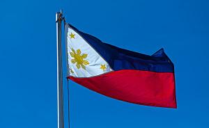 菲律宾外交部发表声明：重申用对话解决争端