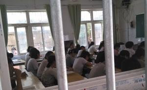 江西鄱阳县高一新生称刚录取就要暑期补课，教育厅称可投诉