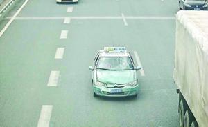 武汉套牌出租车司机冲卡撞伤辅警，逃逸4天后被抓