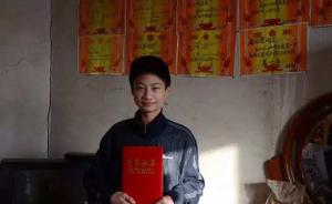 河北农村男孩高考684分：满墙奖状是给瘫痪妈妈的特殊礼物