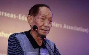 87岁袁隆平以流利英语演讲，揭秘你所不知道的杂交水稻之父