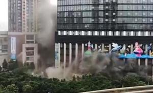 重庆九龙坡区中新城上城火灾致4死4伤，起火原因正在调查