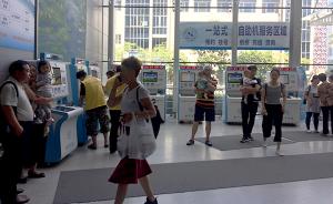 战高温｜高温引发疾病患者比例上升，上海多家医院推延时服务