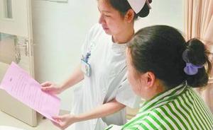 广东省770家公立医院告别“以药补医”，医院系统顺利切换