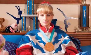 《铜牌巨星》：前奥运女体操运动员自我放弃的一生