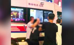 深圳宝安沃尔玛砍人事件已致2死9伤