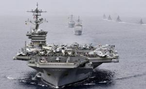 印媒称印美日军演针对中国，专家：要习惯中国潜艇出没印度洋