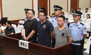 上海首例组织考试作弊案三人获刑，被告人：原本人生观扭曲