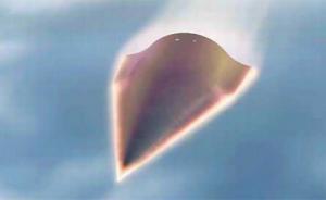 美澳称成功测试高超音速巡航导弹，时速超一万公里仍可变向