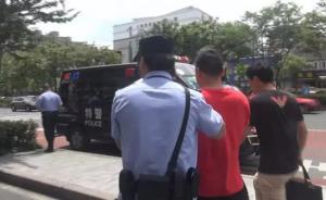 杭州两家公司专骗老人“投资”储值卡、金银花，61人被抓