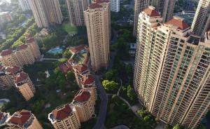 上海：今年上半年存量住宅买卖登记面积为近5年同期最低