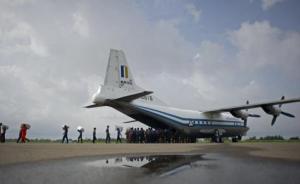 缅甸载122人军用运输机失事原因公布：遭遇强侧风导致失速