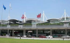 杭州“十三五”交通规划公布：萧山国际机场将引入三条高铁线