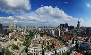 长江新城起步区二手房全面限售，控制人口非正常迁入