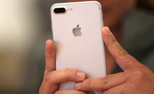 苹果申请了一项新专利：用户能用指纹悄悄报警，并报告行踪